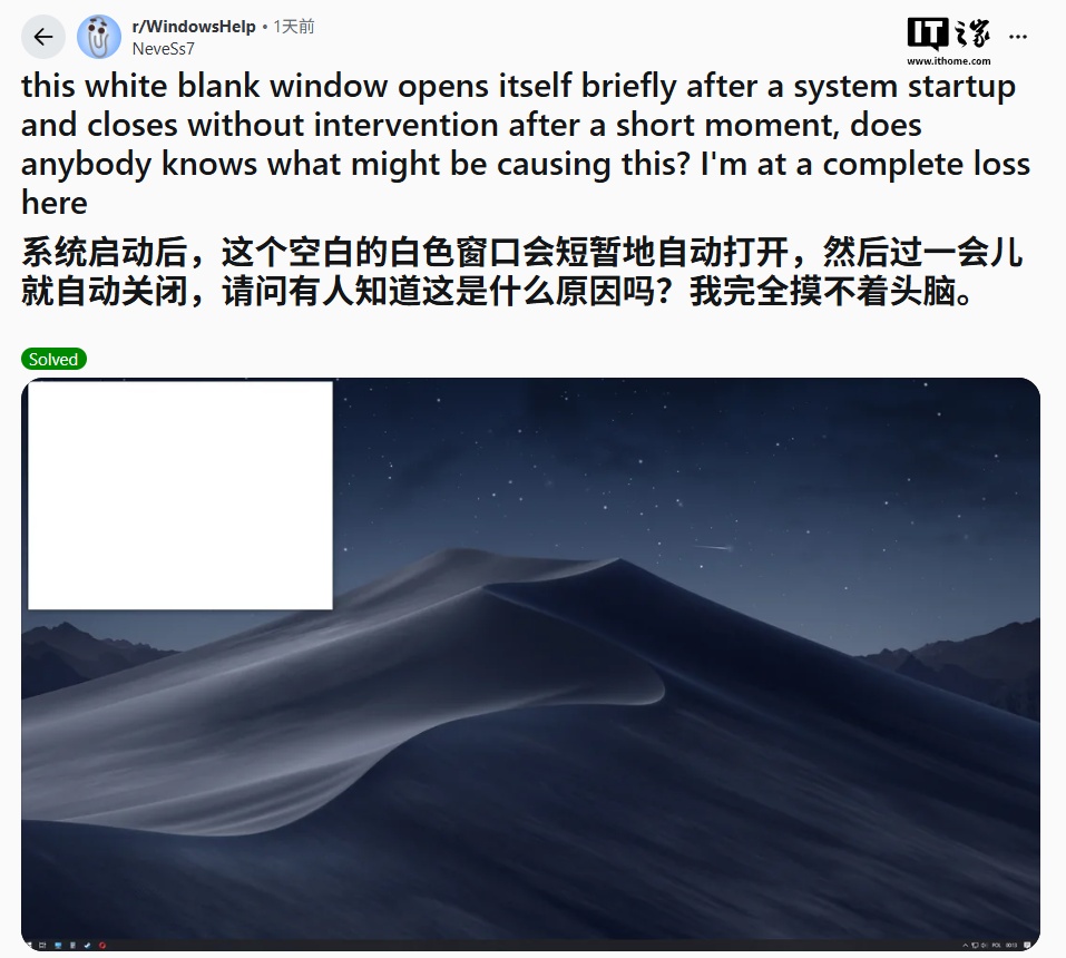 爱体育